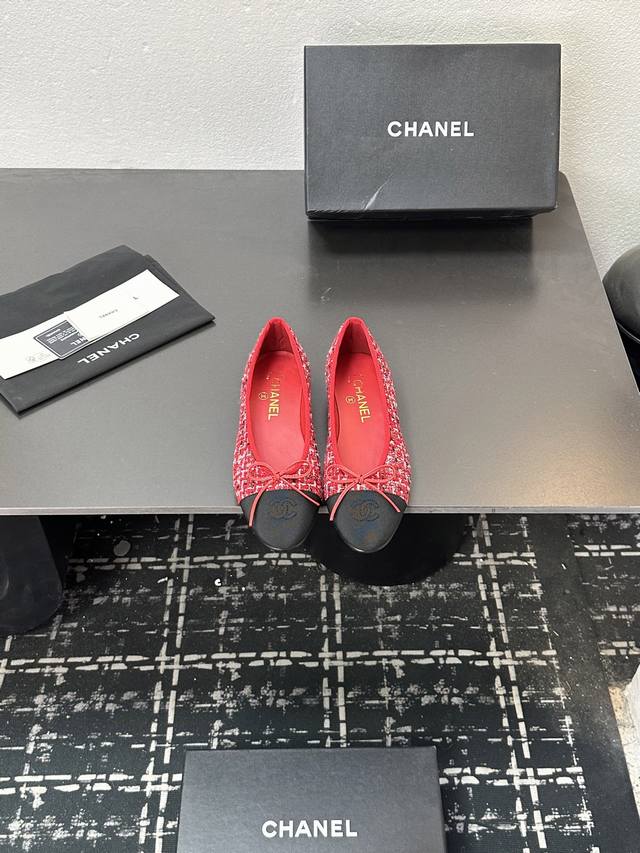 Chanel premium quality embroidered quilted ballet flats, a timeless classic that