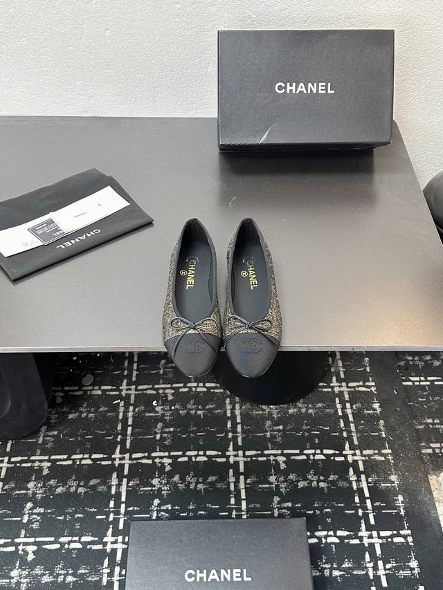 Chanel premium quality embroidered quilted ballet flats, a timeless classic that