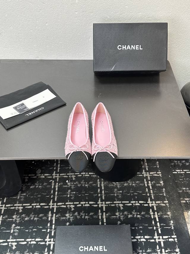 Chanel premium quality embroidered quilted ballet flats, a timeless classic that