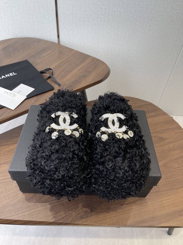 Chanel Classic Double C Furry Slippers! These furry slippers are just so cute! T