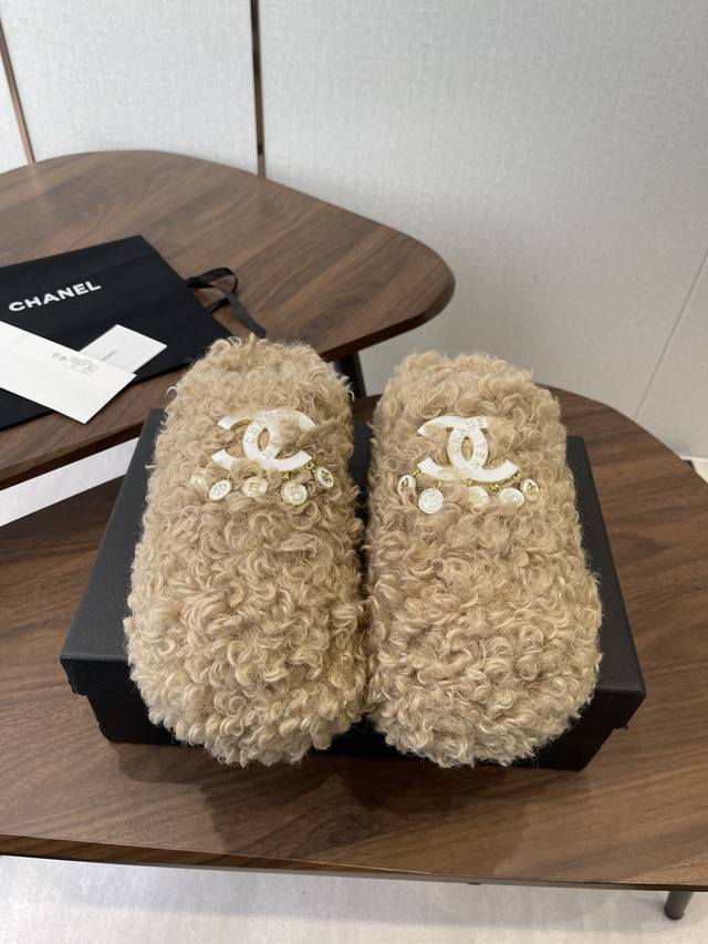Chanel Classic Double C Furry Slippers! These furry slippers are just so cute! T