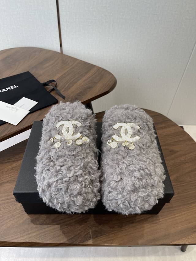 Chanel Classic Double C Furry Slippers! These furry slippers are absolutely ador