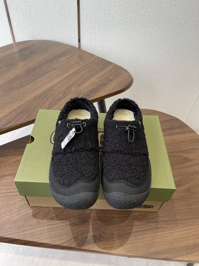 Keen Howser 3 Slide Outdoor Comfort Camping Shoes, Non-slip and Durable, Low-top