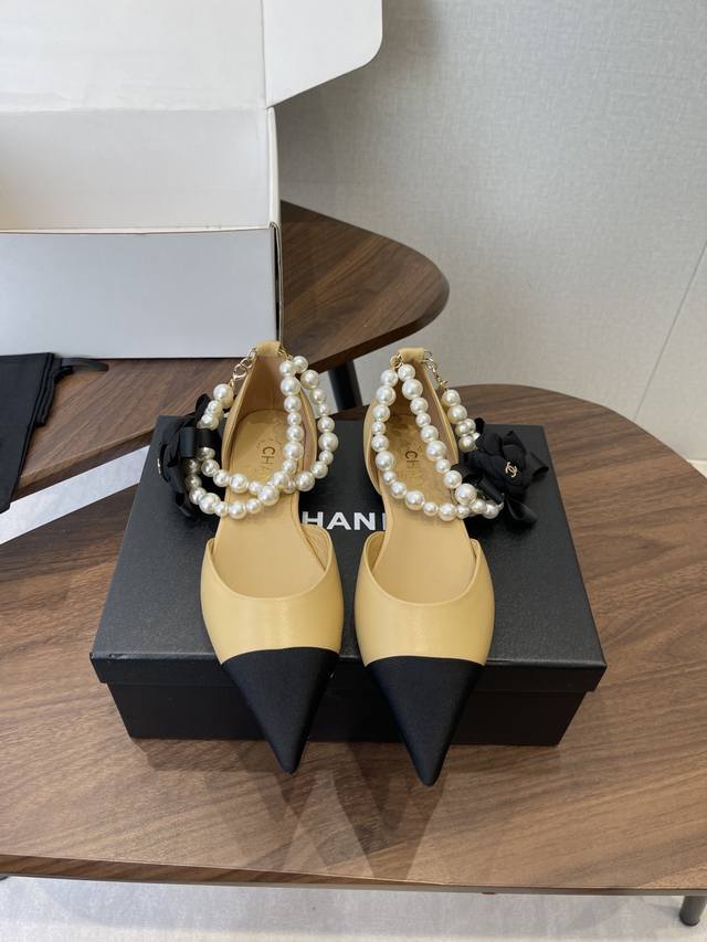 Official website synchronized box packaging Chanel Spring/Summer 2026 latest pea