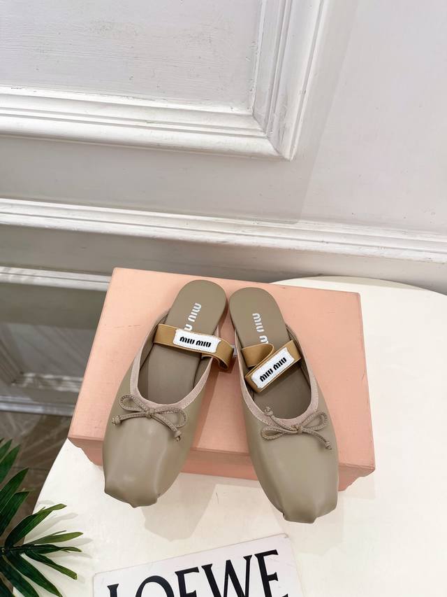 Miu Miu 25 2025 Autumn/Winter New Arrival - The latest runway classic bow-tie el