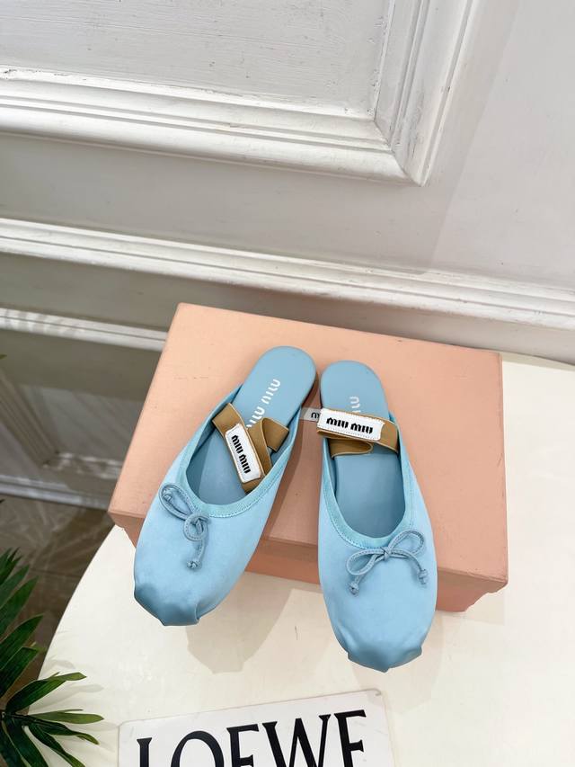 Miu Miu 25 2025 Autumn/Winter New Arrival - The latest runway classic bow-tie el