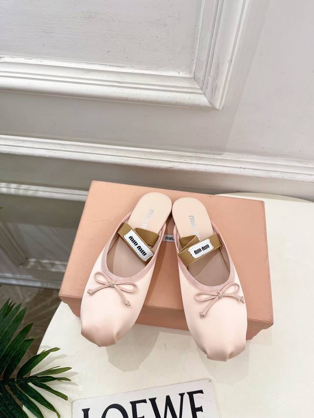 Miu Miu 25 2025 Autumn/Winter New Arrival - The latest runway classic bow-tie el