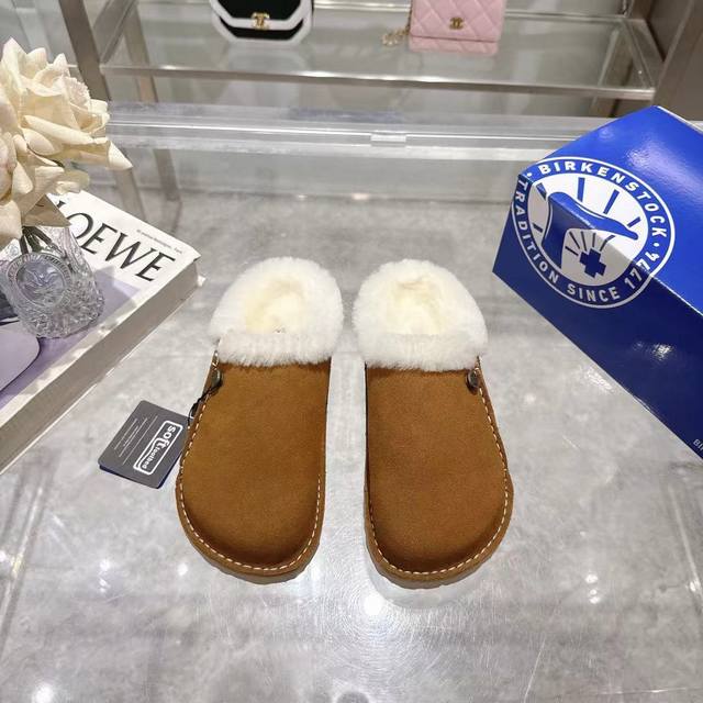 Wool Birkenstock, Japan Limited Edition. This limited edition is currently only