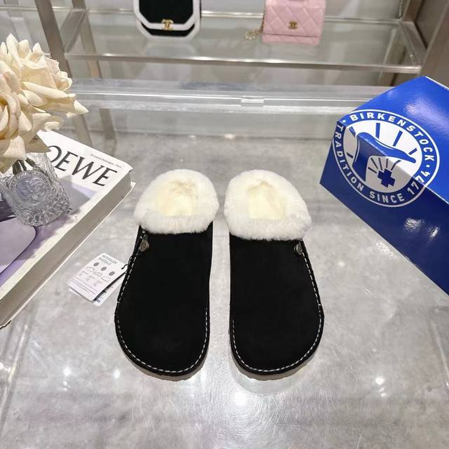 Wool Birkenstock, Japan Limited Edition. This limited edition is currently only