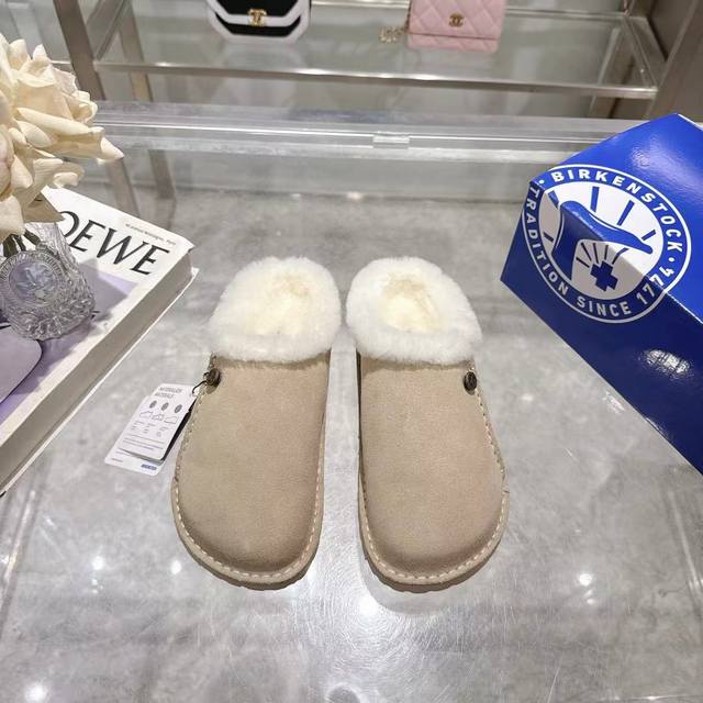 Wool Birkenstock, Japan Limited Edition. This limited edition is currently only
