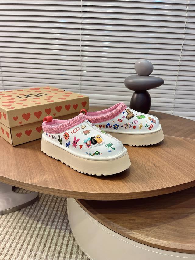 I'm going to grab the new Ugg shoes first! These sweet shoes are absolutely irr