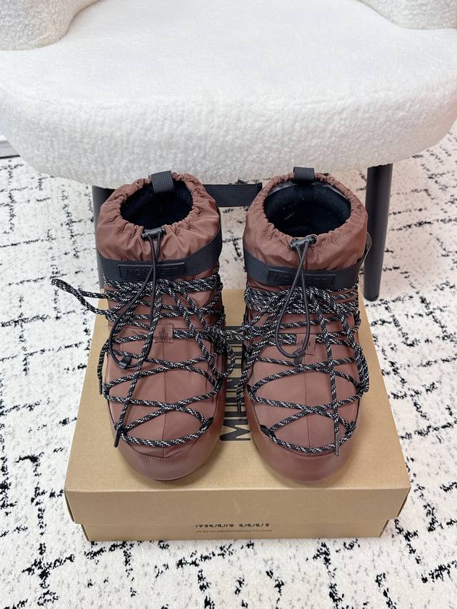 Moncler Grenoble X Moon Boot 25 Latest Collaboration Icon Drawstring Snow Boots