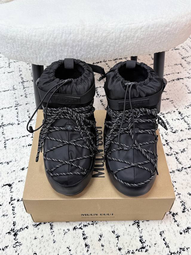 Moncler Grenoble X Moon Boot 25 Latest Collaboration Icon Drawstring Snow Boots