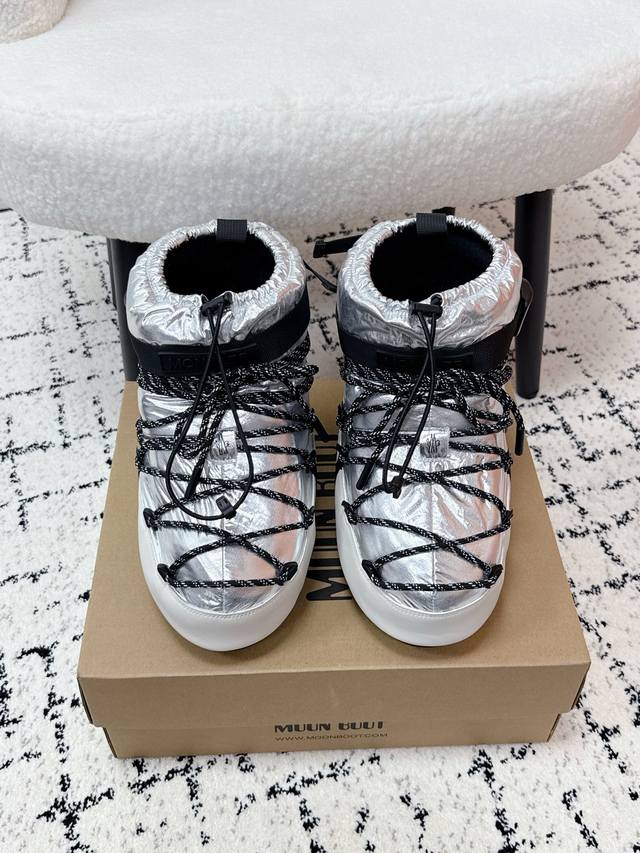 Moncler Grenoble X Moon Boot 25 Latest Collaboration Icon Drawstring Snow Boots