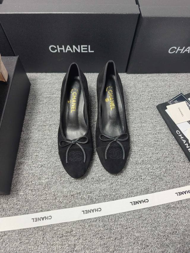 Chan*L Classic Slingback Chanel Ballet Flats Just like Coco Chanel said: Fashion