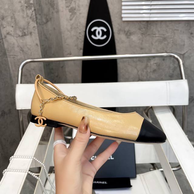 Chanel's hottest spring/summer Mary Jane ballet flats with chain pearl anklet,