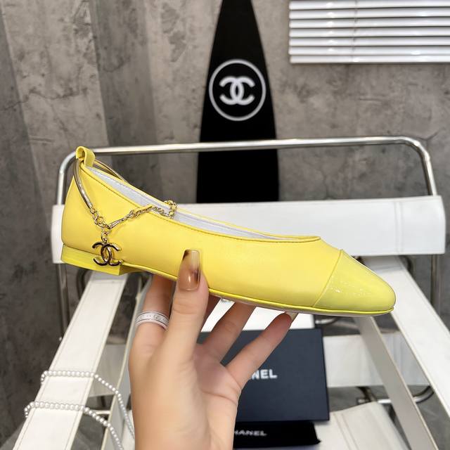 Chanel's hottest spring/summer Mary Jane ballet flats with chain pearl anklet,