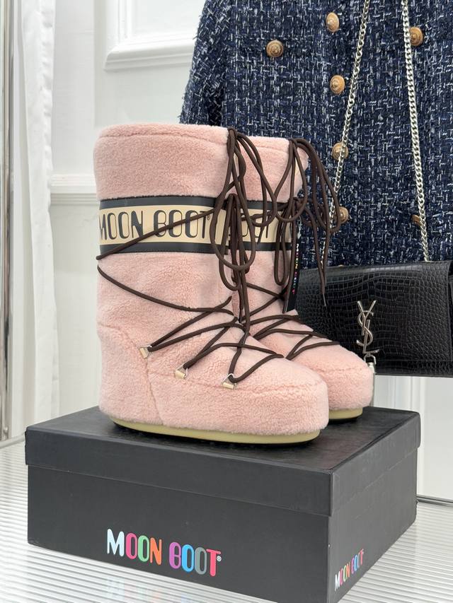 Factory Price Moon Boot Classic Bestselling Ski Boots Snow Boot Series When the