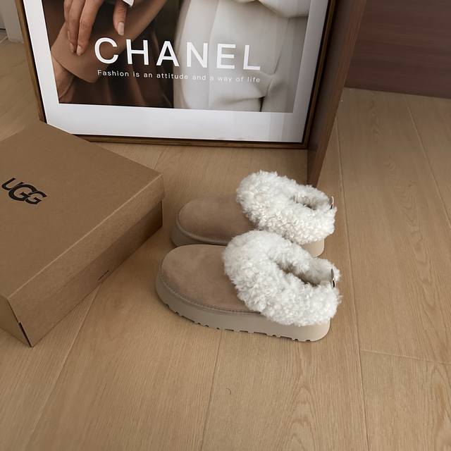 The Ugg curly hair set paired with the "Tatzler" style is here! The best-lookin