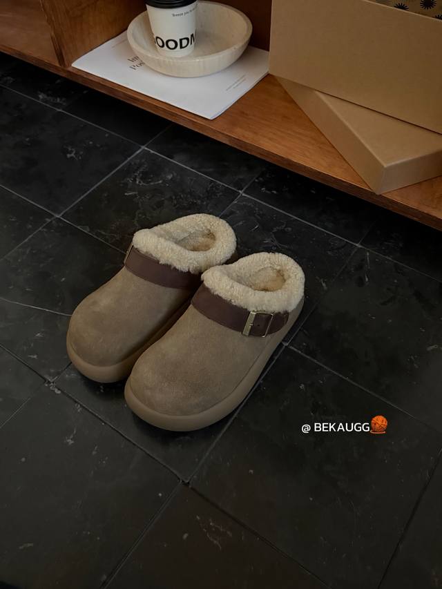 Ugg's new soft, plush platform camisole is a warm and cozy choice for winter. Th