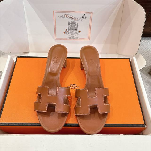 Factory Price p Hermes Oasis Sandals, stylish and versatile, super comfortable,