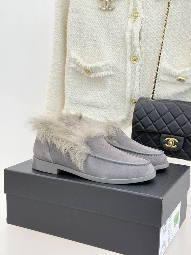 New Coco Neige fur loafers, super high-volume series, really look great on, inc