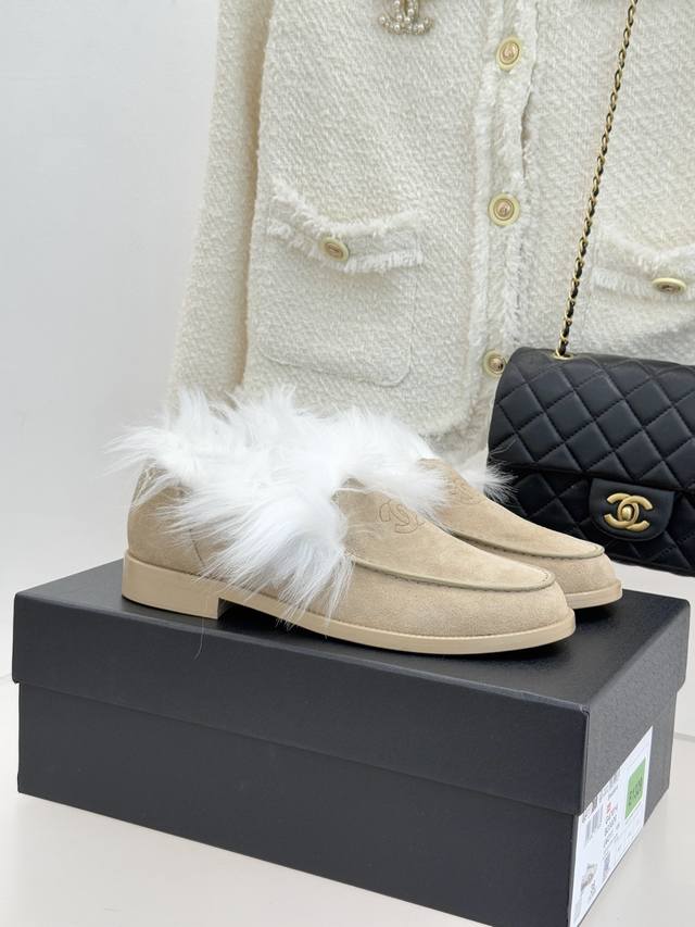 New Coco Neige fur loafers, super high-volume series, really look great on, inc