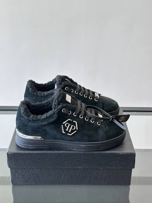 Philipp Plein Plush Low-Top Sneakers. These Philipp Plein low-top sneakers featu