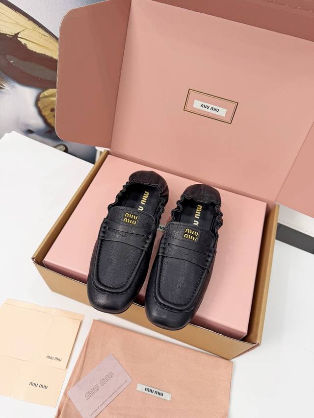 Real Price: Miu Miu's New Nappa Lambskin Gathered Loafers. These classic loafers