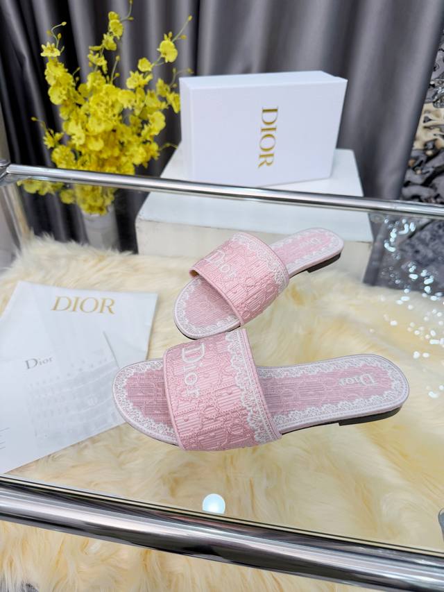 Real Price: Dior 2026 Spring/Summer collection slippers, exquisite and elegant.