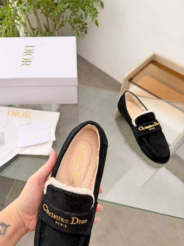 Actual Price: 2026 Dior Fall/Winter New Arrival - Fashion and Trends Combined.