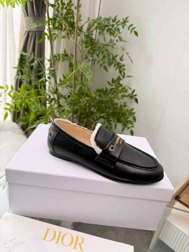 Actual Price: 2026 Dior Fall/Winter New Arrival - Fashion and Trends Combined.