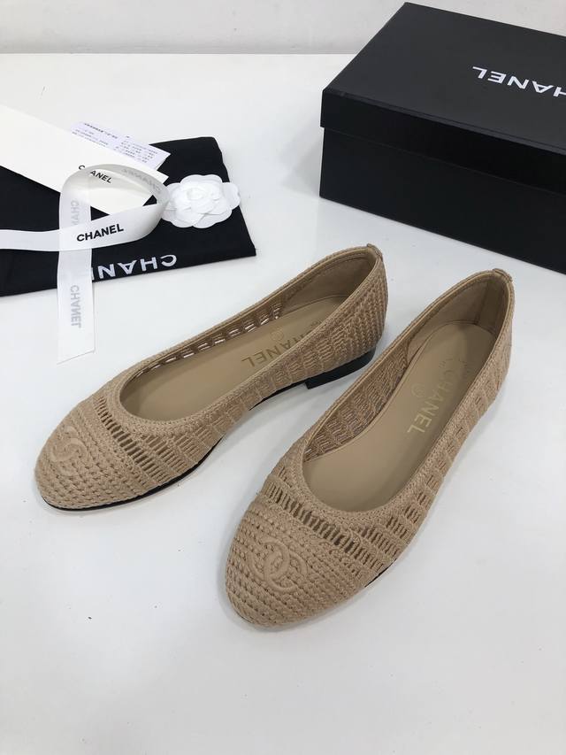 2025 Chanel Spring Classic Minimalist New Arrival Fabric: Fabric Lining: Importe