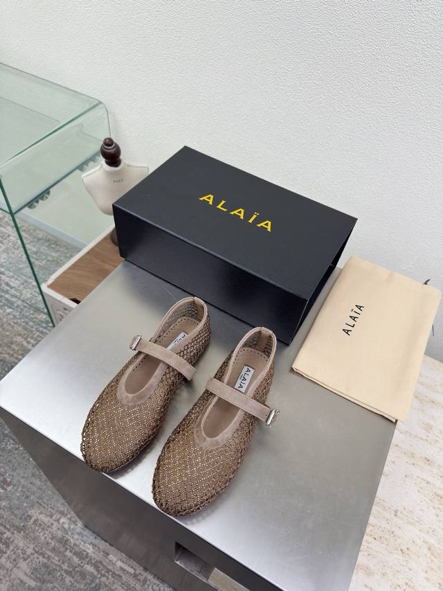 Exquisite diamond-encrusted Alaia slippers from Paris. Apricot color, love at f