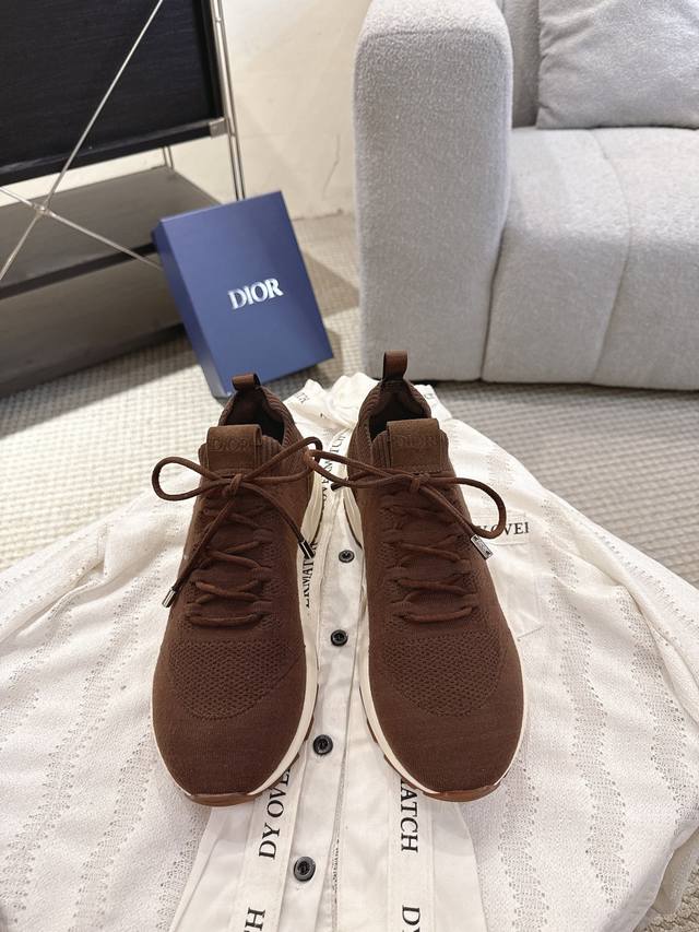 Dior B80 sneakers are a new addition to Dior's men's collection, emphasizing co