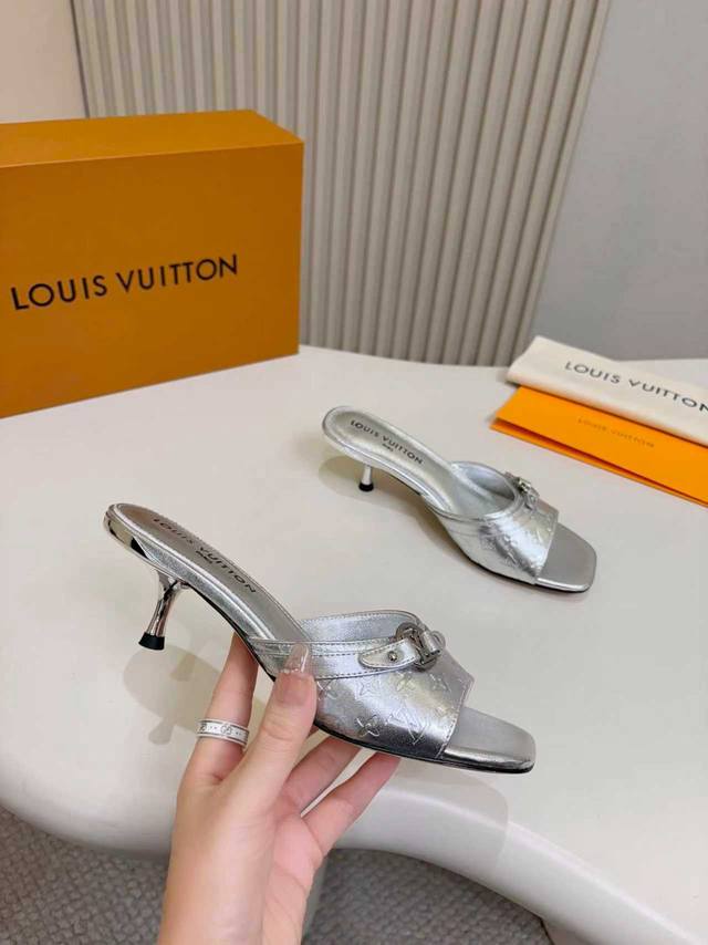 LV 5.5cm Heel: These divine slippers will make you feel like you're walking on c