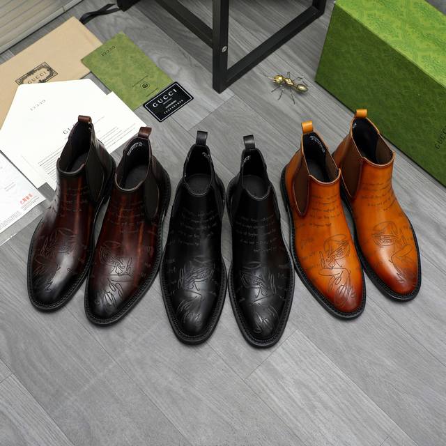 Factory direct price product trademark: Gucci high-top business leather shoes.