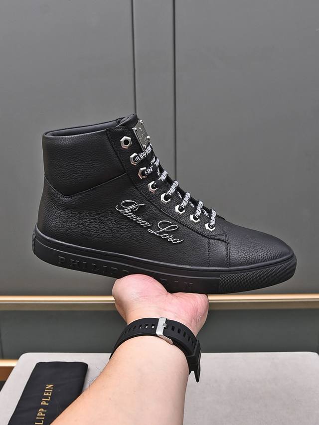 Factory direct price, high-top calfskin lining, customizable. Philippe Premier