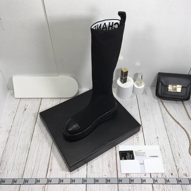 Short-top Chanel 2026 Autumn/Winter New Arrival at Top Boutiques Exclusive Firs