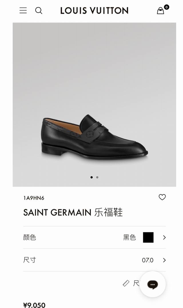 New Saint Germain Loafers, official price RMB 0.50. These loafers are crafted f