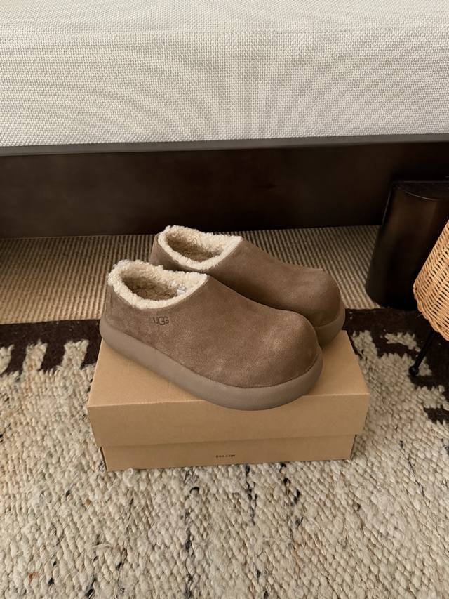 Wood brown details. Factory price.