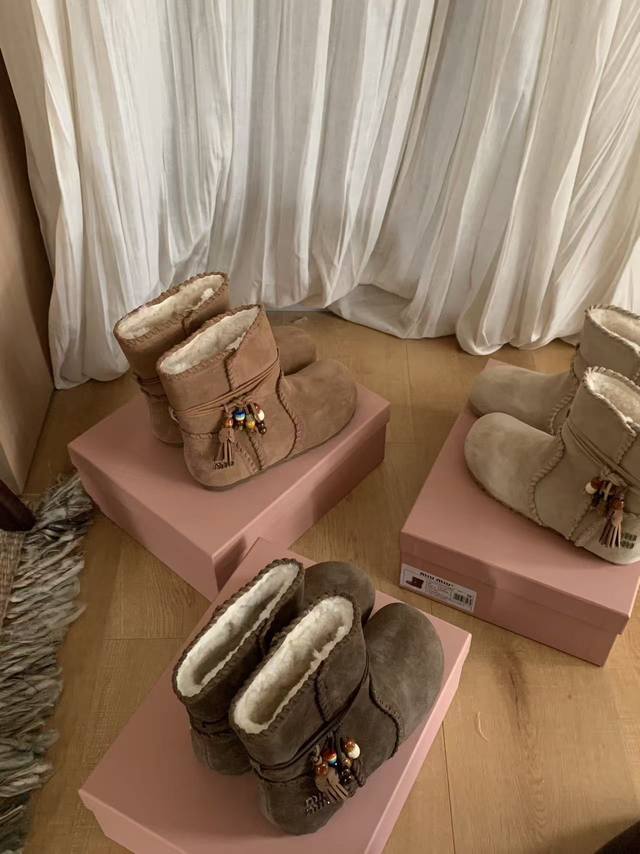 Double Twelve Special Price, Clearance Sale Price