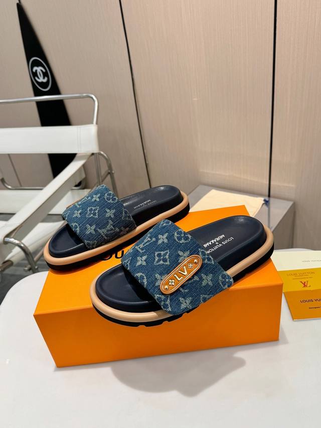 Ultimate Luxury | Summer Denim Adventure 2026 Spring/Summer New Fashion Louis Vu