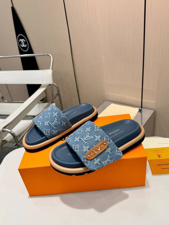 Ultimate Luxury | Summer Denim Adventure 2026 Spring/Summer New Fashion Louis Vu