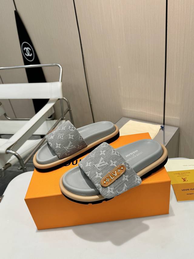 Ultimate Luxury | Summer Denim Adventure 2026 Spring/Summer New Fashion Louis Vu