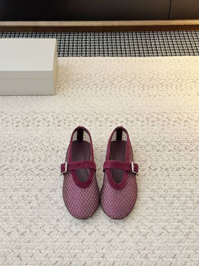 Aleia ballet flats, quirky and adorable! Addictive to the collection, like coll