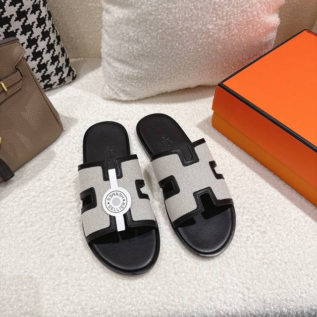 Hernes color-blocked genuine leather upper, lambskin lining, high-end H men's sl