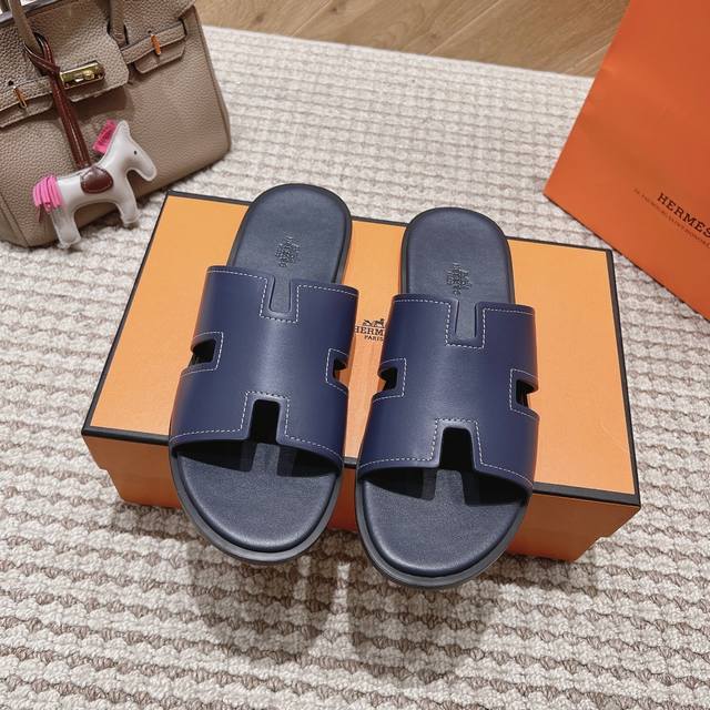 Hernes deep blue genuine leather upper, lambskin lining, high-end H men's slippe