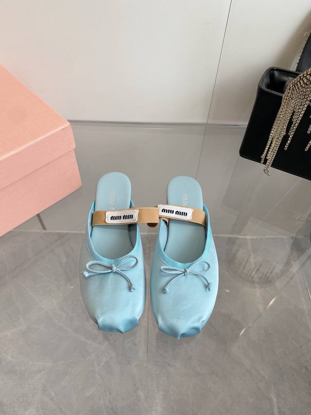 Factory Price p New Style, New Color 25Ss Miumiu French Fairy Ballet Flats! They