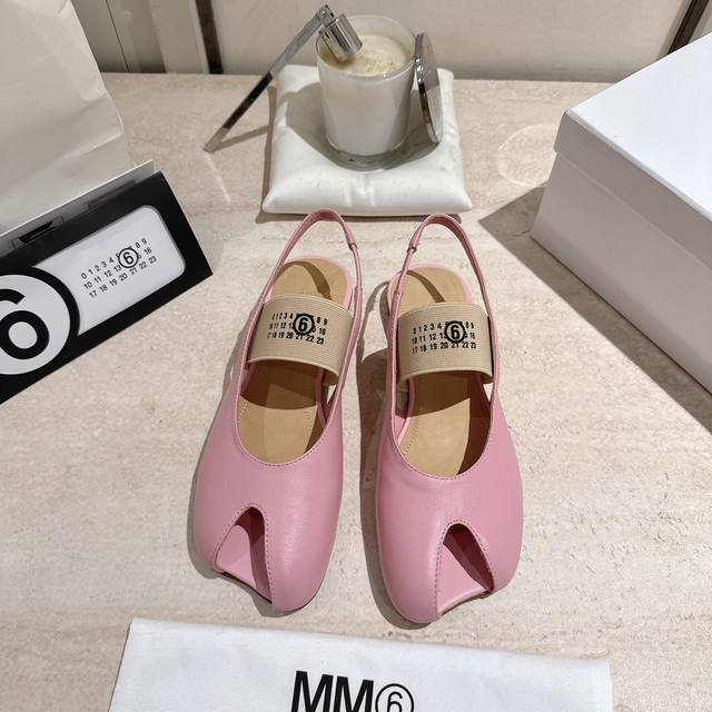 Maison Marginal* Mm6 Maison Marginal Spring/Summer 2026 New Apple Head Ballet Sa